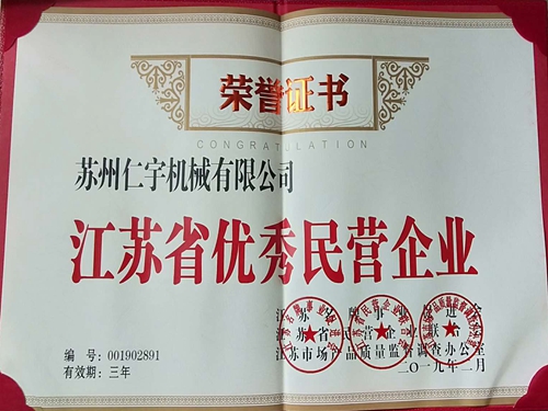 安博(中国)anbo·官方网页版