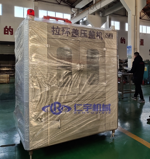 安博(中国)anbo·官方网页版机械